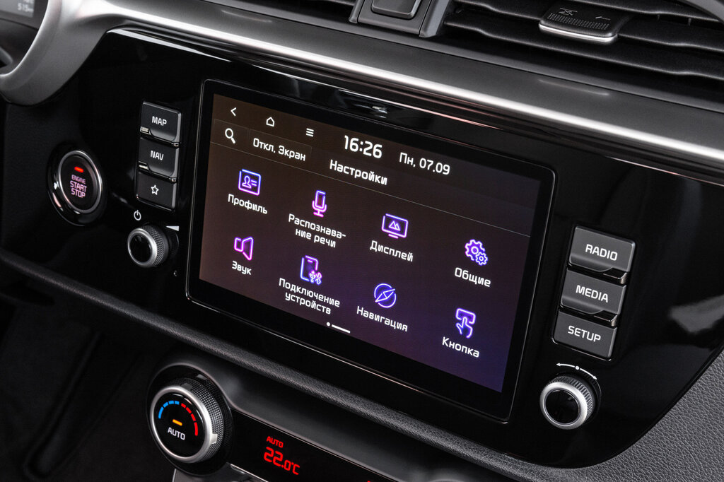 /img/cars/1637051763-interior_kia_Rio_New_3.jpg